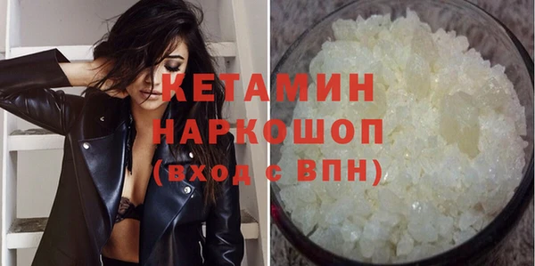 а пвп мука Кулебаки