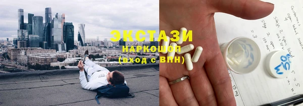 трава Кукмор
