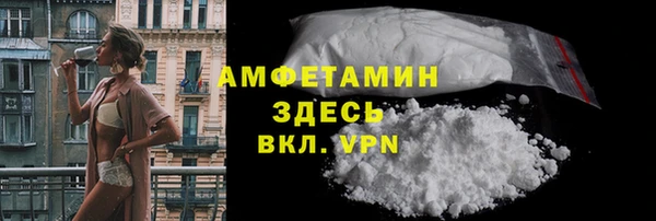 а пвп мука Кулебаки