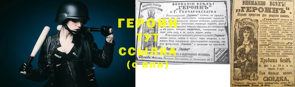 трава Кукмор