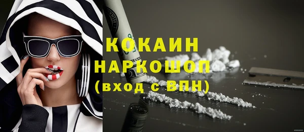 а пвп мука Кулебаки