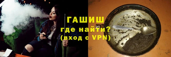 трава Кукмор