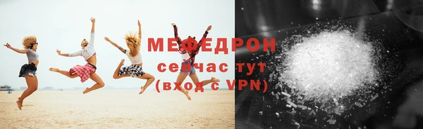 а пвп мука Кулебаки