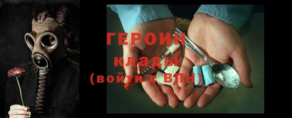 а пвп мука Кулебаки