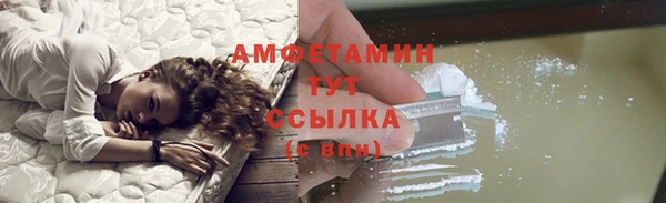 а пвп мука Кулебаки
