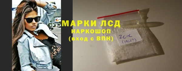 а пвп мука Кулебаки