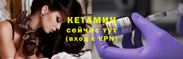 а пвп мука Кулебаки