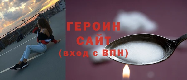 а пвп мука Кулебаки