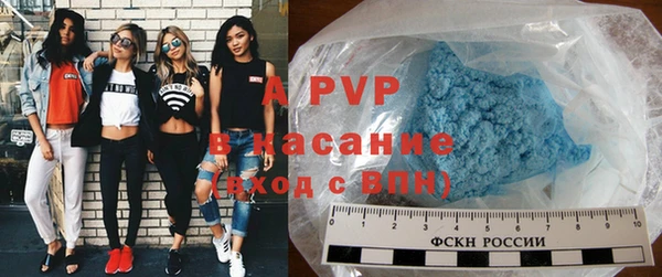 трава Кукмор