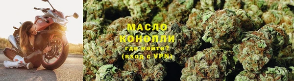 трава Кукмор