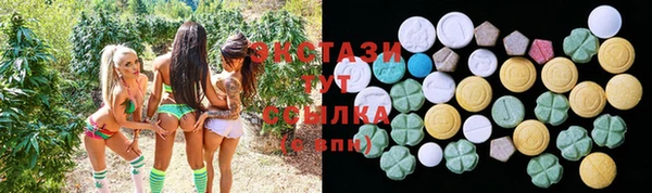 а пвп мука Кулебаки