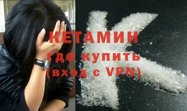 а пвп мука Кулебаки