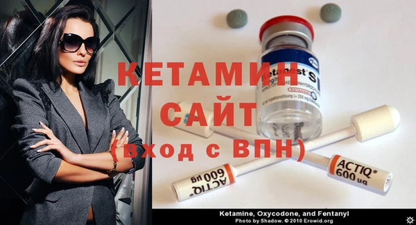 трава Кукмор