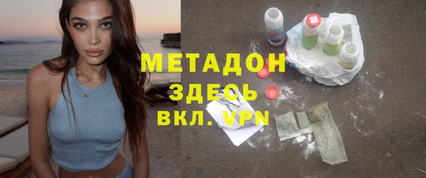 трава Кукмор
