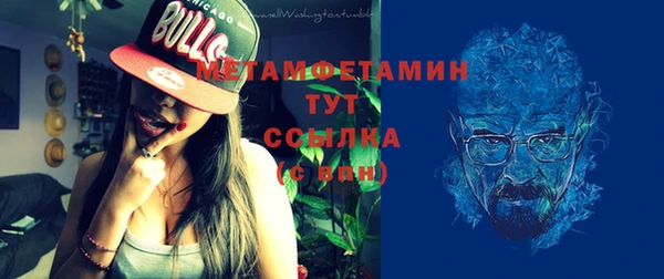 трава Кукмор